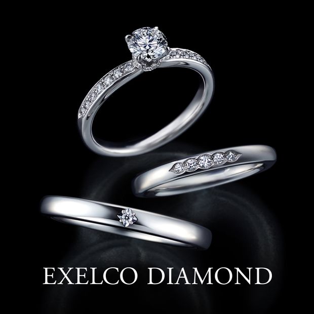 【エクセルコダイヤモンド(EXELCO DIAMOND)】《Le Blason～ル ブラゾン～》