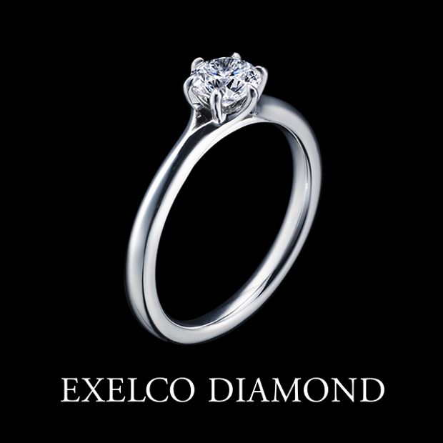 【エクセルコダイヤモンド(EXELCO DIAMOND)】《Optique~オプティーク~》至高の輝きを未来へ繋ぐ方程式