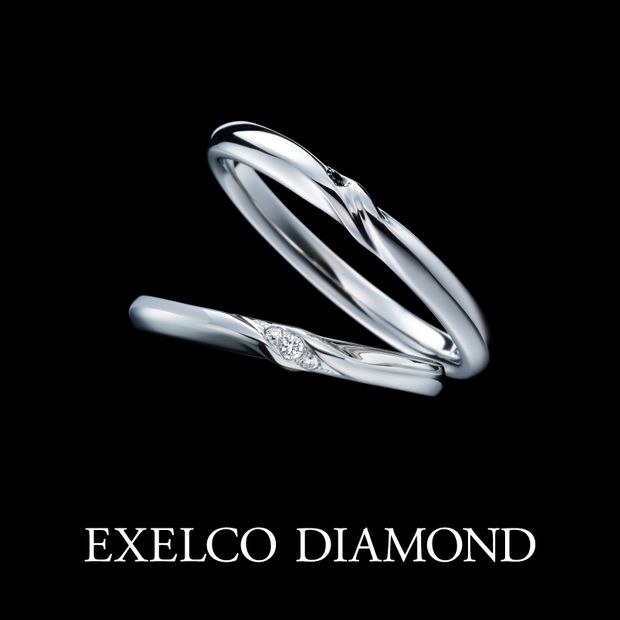 【エクセルコダイヤモンド(EXELCO DIAMOND)】《Nouvelle Mariee Fine~ヌーヴェル マリエ フィーヌ~》