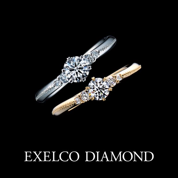 【エクセルコダイヤモンド(EXELCO DIAMOND)】《Coronet~コロネット~ YG》