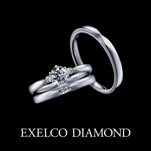 【エクセルコダイヤモンド(EXELCO DIAMOND)】《Elisabeth Fine~エリザベート フィーヌ~》