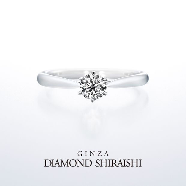 【銀座ダイヤモンドシライシ】St. glare（セントグレア）