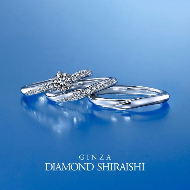 【銀座ダイヤモンドシライシ】Starry（スターリー）