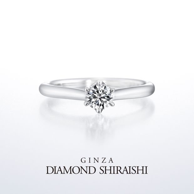 【銀座ダイヤモンドシライシ】&rdquo;童話の結び言葉いつまでも幸せに暮らしました&rdquo;Ever After（エバーアフター）