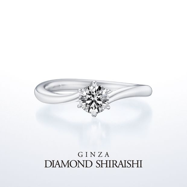 【銀座ダイヤモンドシライシ】Pure Brightness（ピュア ブライトネス）