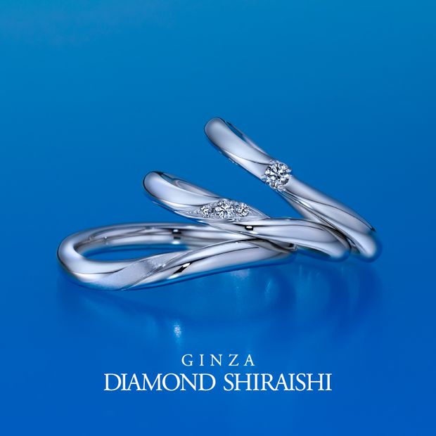 【銀座ダイヤモンドシライシ】Pure Brightness（ピュア ブライトネス）