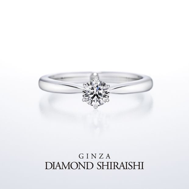 【銀座ダイヤモンドシライシ】Holiminous（ホリミナス）