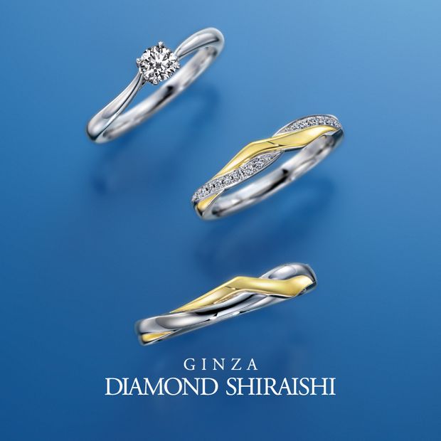 【銀座ダイヤモンドシライシ】Fortune Link（フォーチュン リンク）