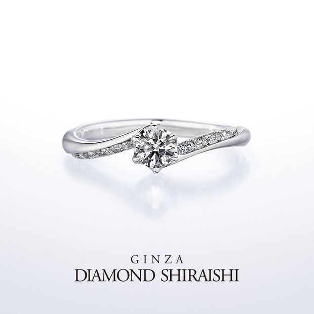 【銀座ダイヤモンドシライシ】Smiling Little Lily（スマイリング リトルリリー）