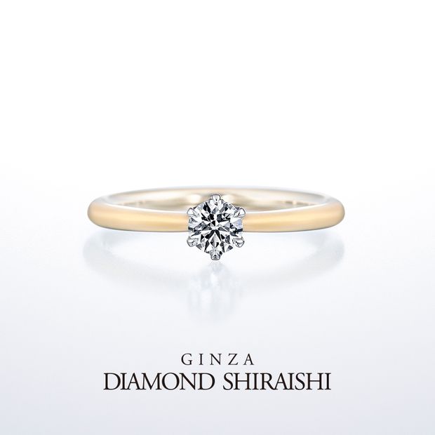 【銀座ダイヤモンドシライシ】Smiling Daisy（スマイリング デイジー）