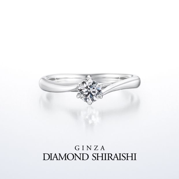 【銀座ダイヤモンドシライシ】Ever After（エバーアフター）ウェーブ