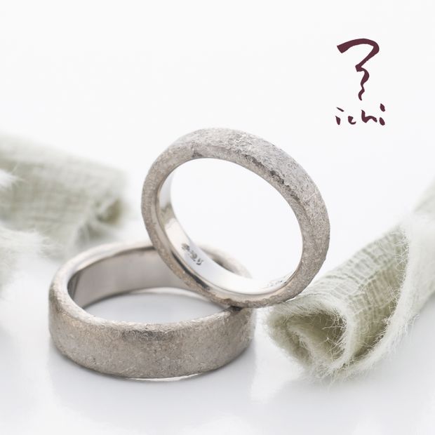 【ichi(イチ)】石地(いしじ) 900104