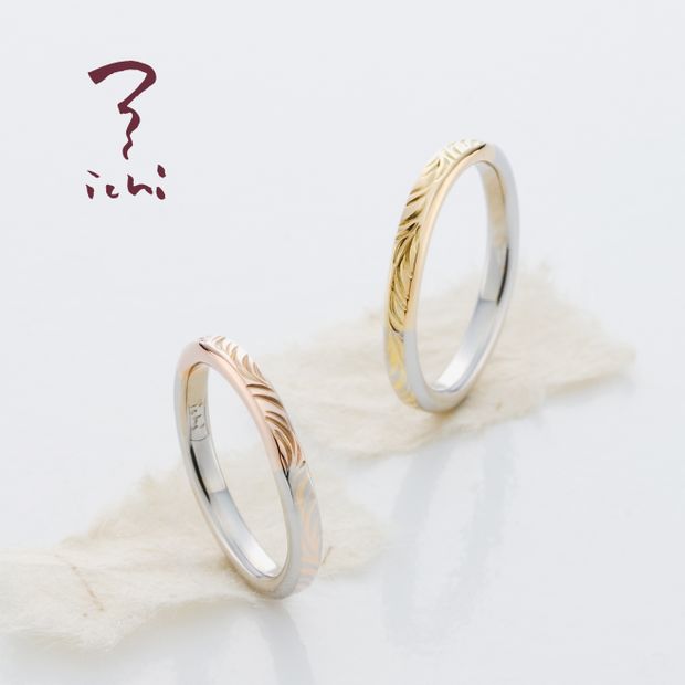 【ichi(イチ)】唐草(からくさ) 850104