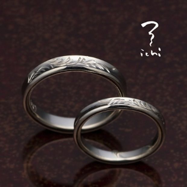 【ichi(イチ)】鼓(つづみ) 870003