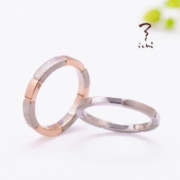 【ichi(イチ)】石畳(いしだたみ) 900202