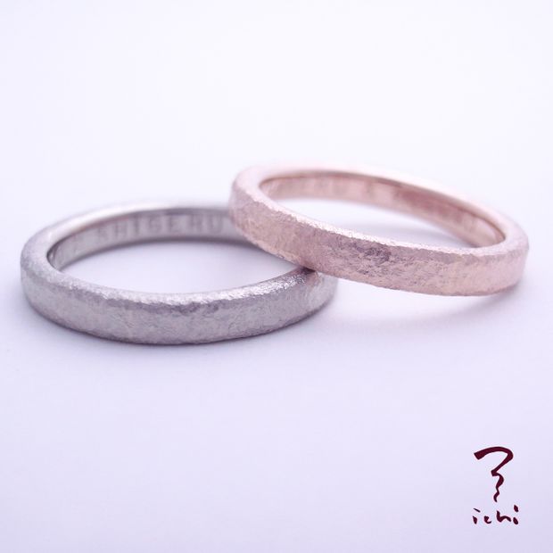 【ichi(イチ)】石地(オーダーメイド作品)