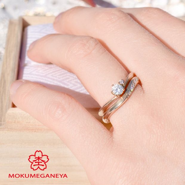 【杢目金屋(もくめがねや)】【杢目金屋】舞桜