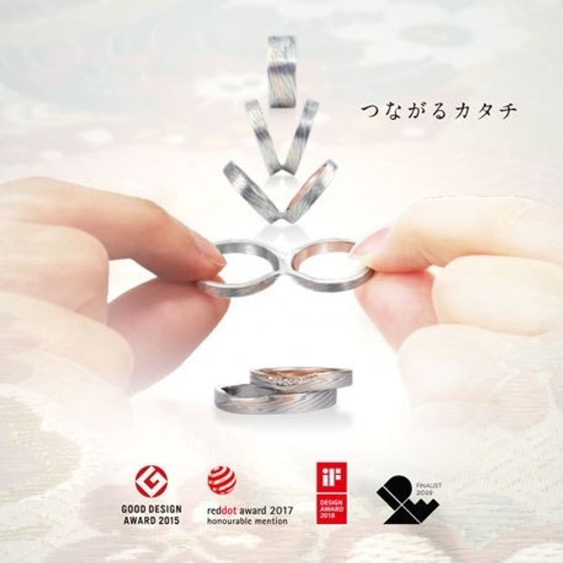 【杢目金屋(もくめがねや)】【杢目金屋】月桜