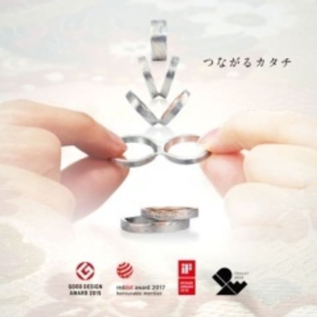 【杢目金屋(もくめがねや)】【杢目金屋】月桜