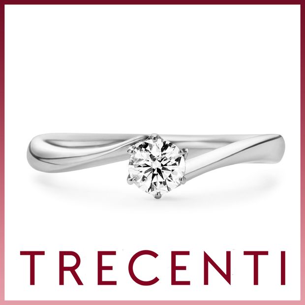 【TRECENTI(トレセンテ)】ドゥエマーニ・クラシコ（ETERNA-2015Ｂ)