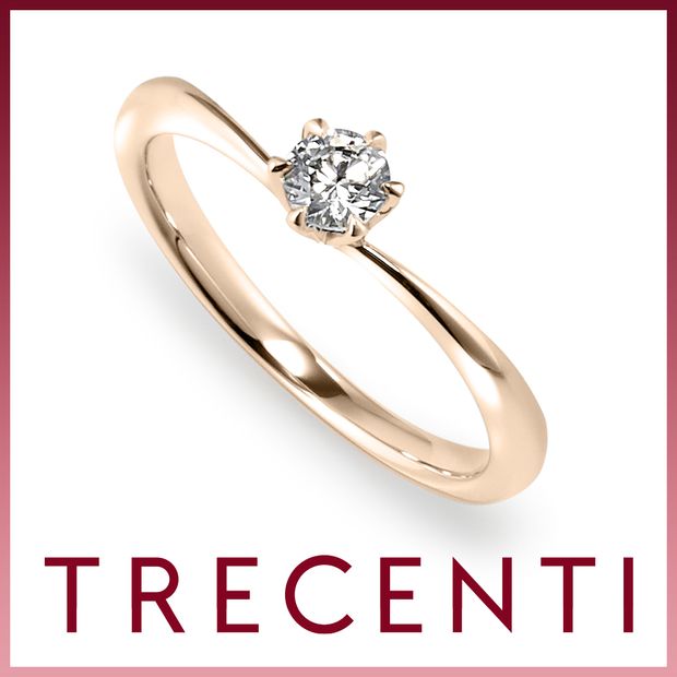 【TRECENTI(トレセンテ)】ウェヌスV（VENUS-NB）