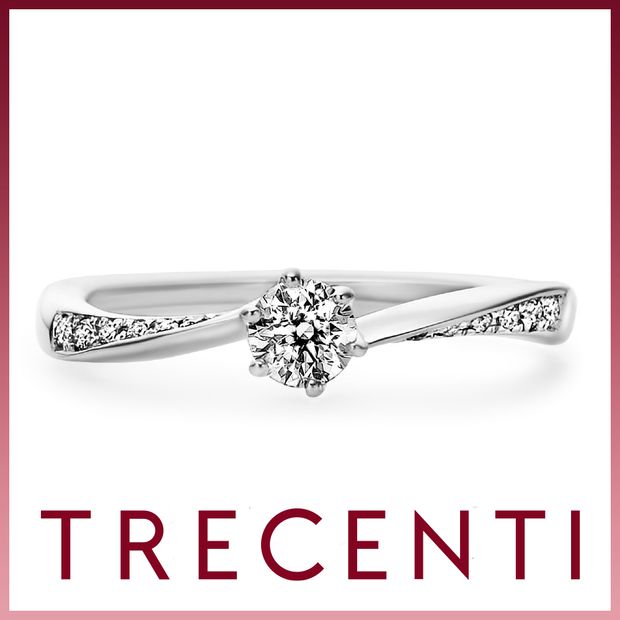 【TRECENTI(トレセンテ)】ブリンディジ（ANI-ED）