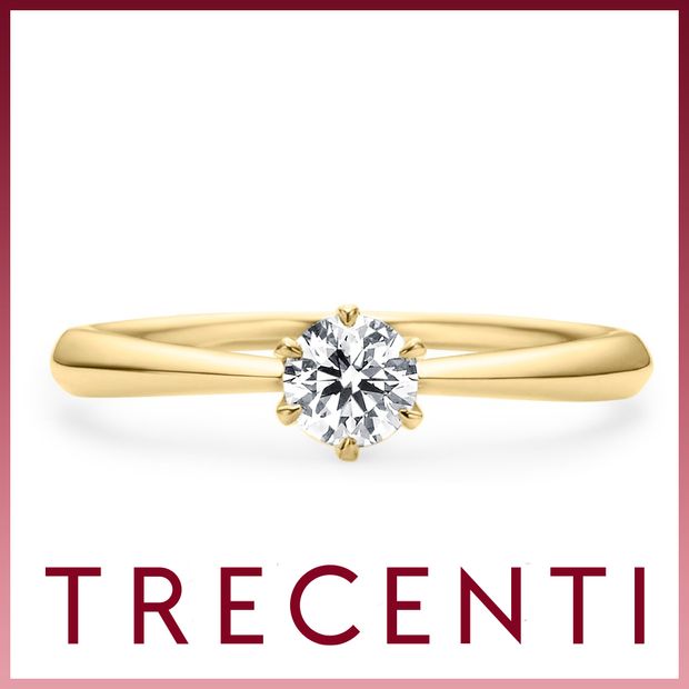 【TRECENTI(トレセンテ)】チポーラ（CIPOLLA-A)