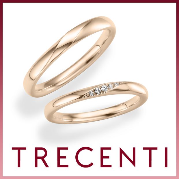 【TRECENTI(トレセンテ)】ローサ（FL-ASM　FL-ASL5)