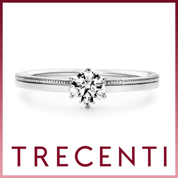 【TRECENTI(トレセンテ)】アムレット・モデルノ（2014-A）