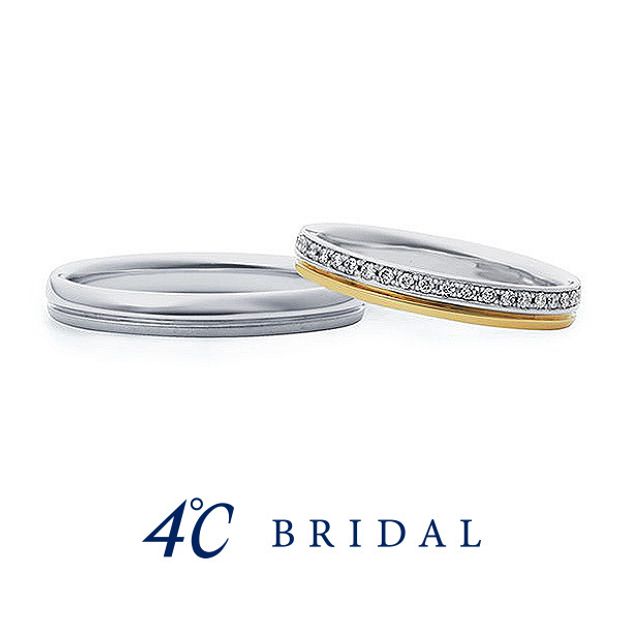 【4℃ BRIDAL(ヨンドシーブライダル)】プラチナマリッジリング -優しい心-
