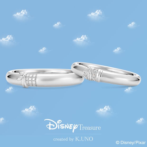 【ケイウノ ブライダル(K.UNO BRIDAL)】Lovely Knot～『トイ・ストーリー4』/マリッジリング～