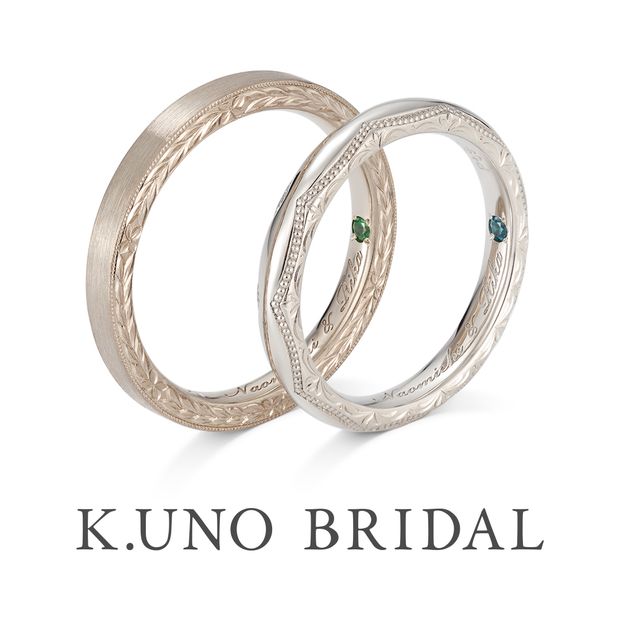 【ケイウノ ブライダル(K.UNO BRIDAL)】[オーダーメイド] 正面はシンプルに、側面に新芽や誕生花をデザイン