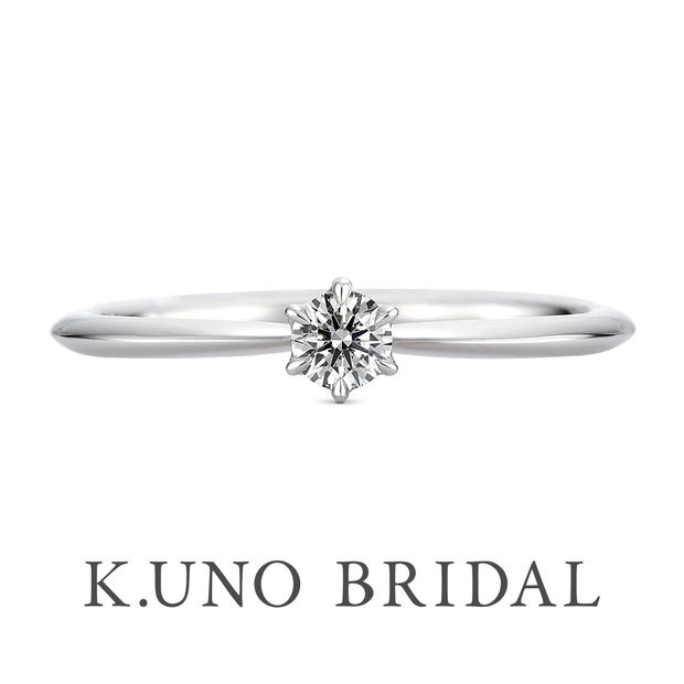 【ケイウノ ブライダル(K.UNO BRIDAL)】【ハピネスクラウンⅡ】さりげなくクラウンをデザインした、シンプルな婚約指輪