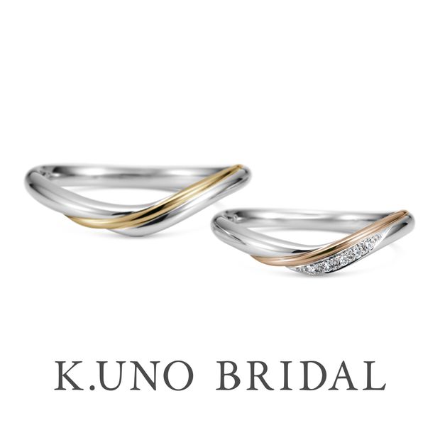 【ケイウノ ブライダル(K.UNO BRIDAL)】【ルミナーレ】指の流れに沿ったゴールドの輝きが、光が射し込む様子を表現。