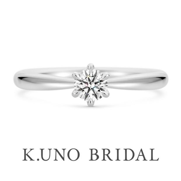 【ケイウノ ブライダル(K.UNO BRIDAL)】リフォーム婚約指輪