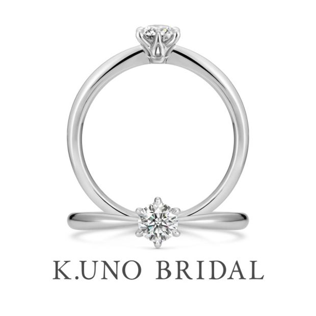 【ケイウノ ブライダル(K.UNO BRIDAL)】NEW 【カテリーナ・コルテ】人気デザインの石座の高さを抑えた婚約指輪