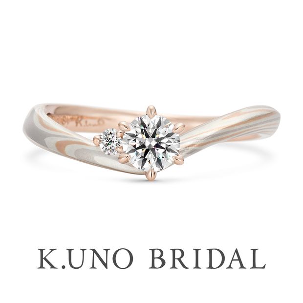 【ケイウノ ブライダル(K.UNO BRIDAL)】【MOKUME（木目金）Arietta Fianco】アリエッタ・フィアンコ