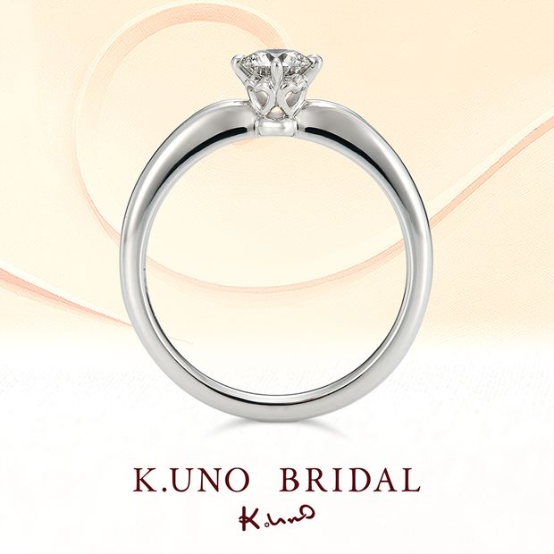 【ケイウノ ブライダル(K.UNO BRIDAL)】Amore -アモーレ-