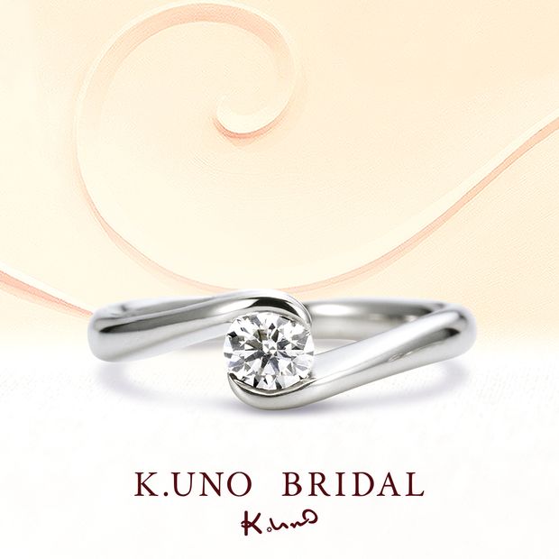 【ケイウノ ブライダル(K.UNO BRIDAL)】Stretta -ストゥレッタ-