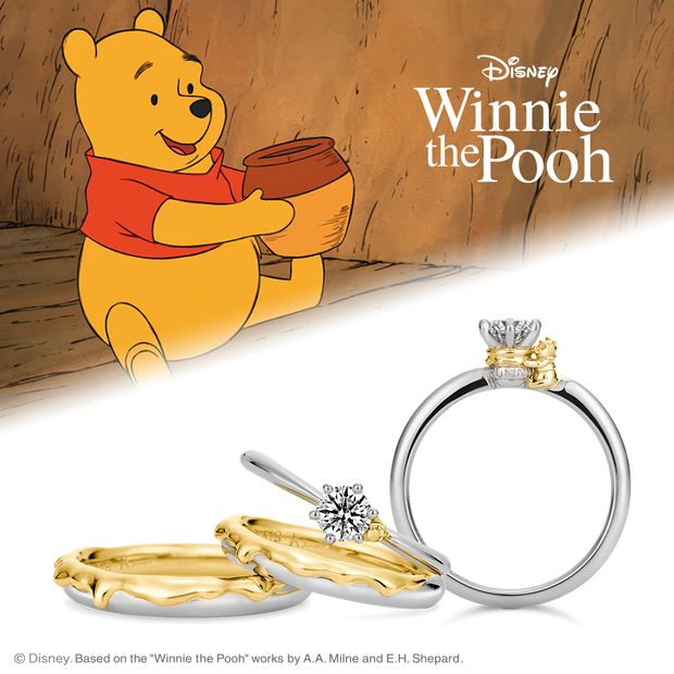 【ケイウノ ブライダル(K.UNO BRIDAL)】[Disney] くまのプーさん / セットリング Sweet Honey