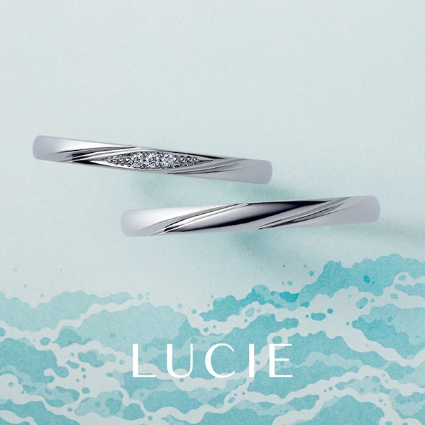 【LUCIE(ルシエ)】ブリーズ ドゥ メール