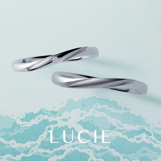 【LUCIE(ルシエ)】ブリーズ ドゥ メール