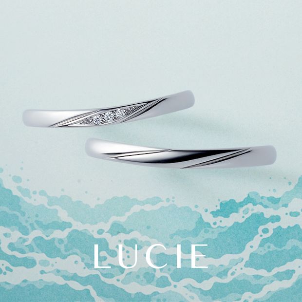 【LUCIE(ルシエ)】ブリーズ ドゥ メール