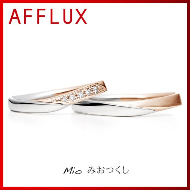 【TOMPKINS(トンプキンス)】Mio　～みおつくし～