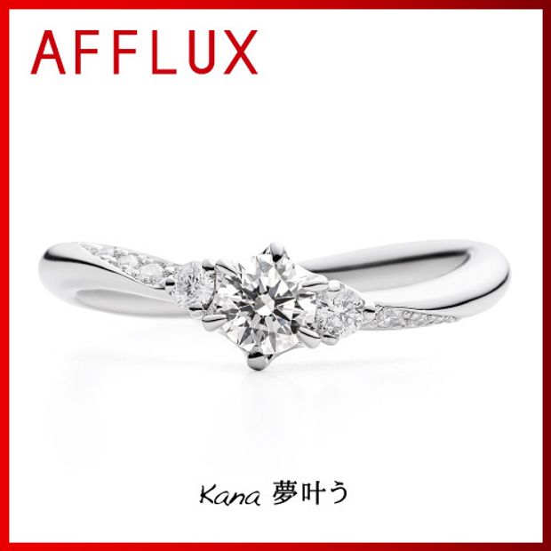 【TOMPKINS(トンプキンス)】Kana　～夢叶う～