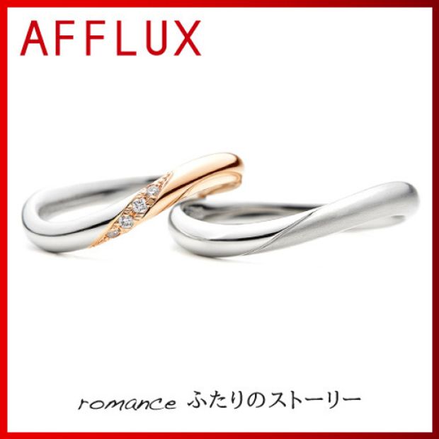 【TOMPKINS(トンプキンス)】romance　～ふたりのストーリー～