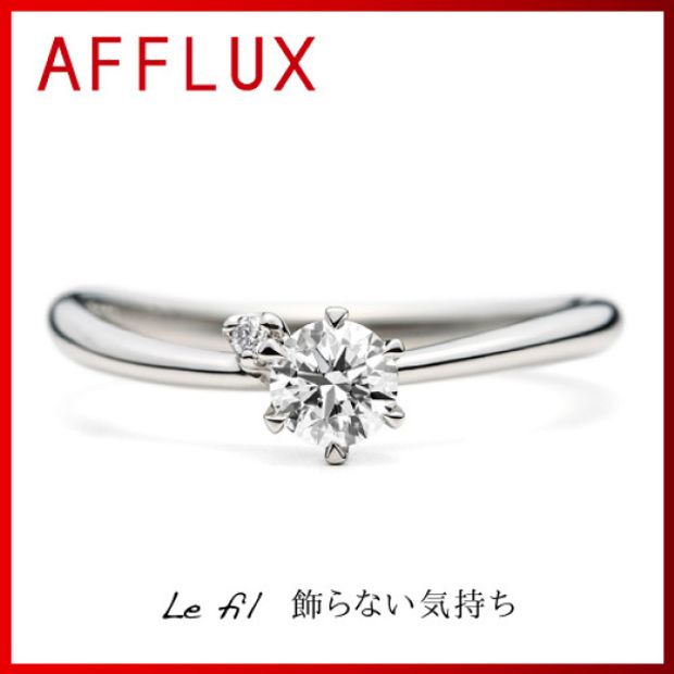 【TOMPKINS(トンプキンス)】Le fil　～飾らない気持ち～