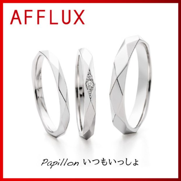 【TOMPKINS(トンプキンス)】Papillon　～いつもいっしょ～