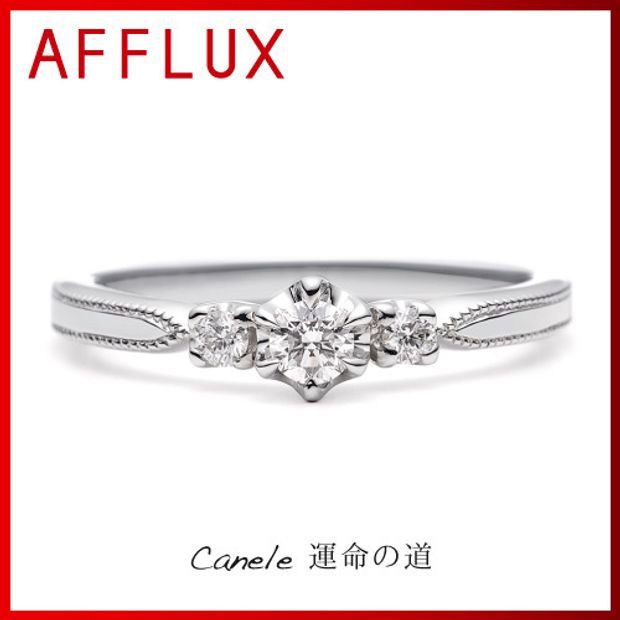 【TOMPKINS(トンプキンス)】canele　～運命の道～