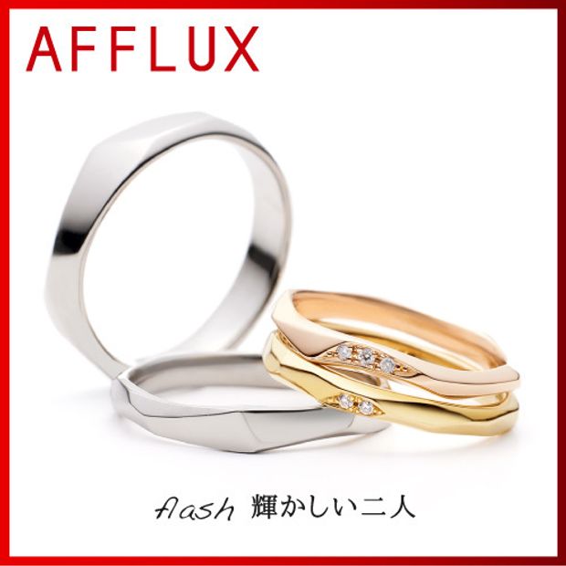 【TOMPKINS(トンプキンス)】flash　～輝かしい二人～